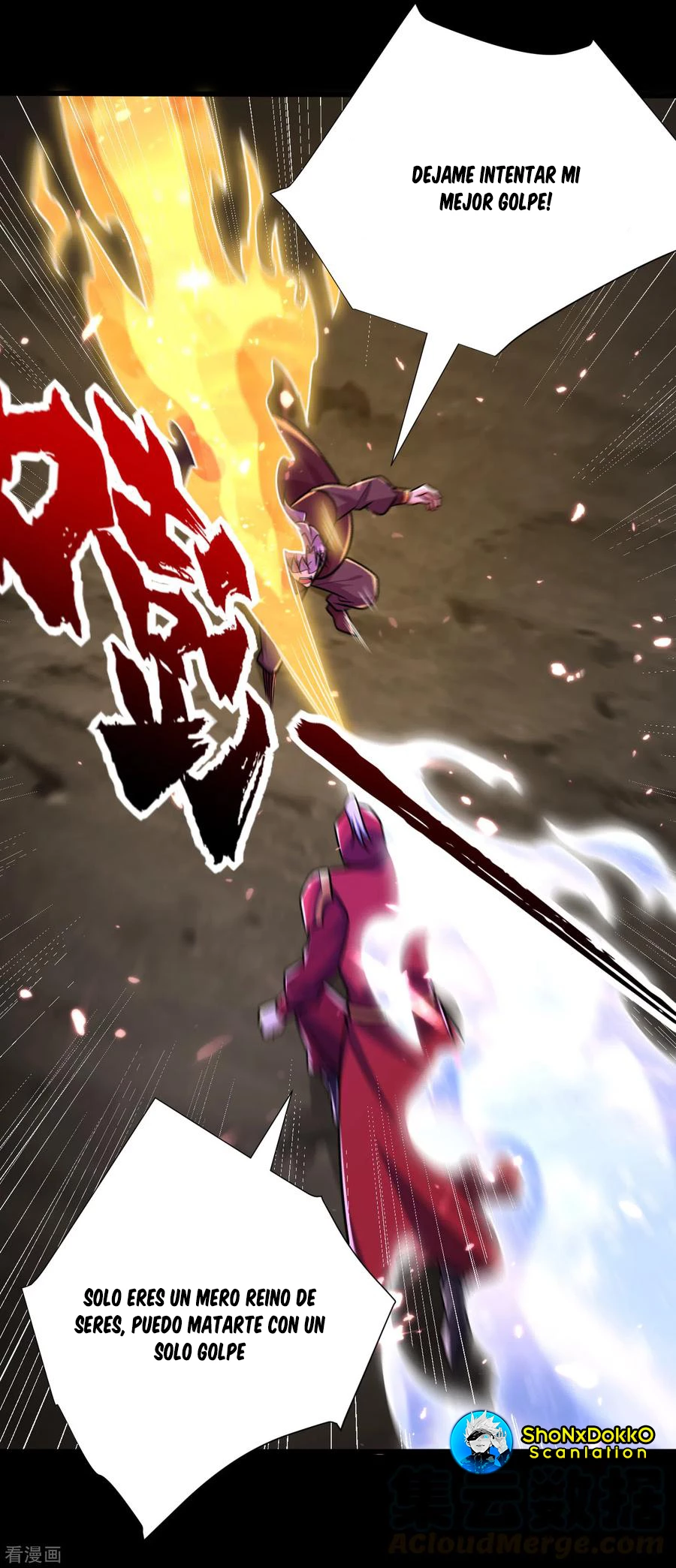 Rise Of The Demon King capítulo 232, página 36