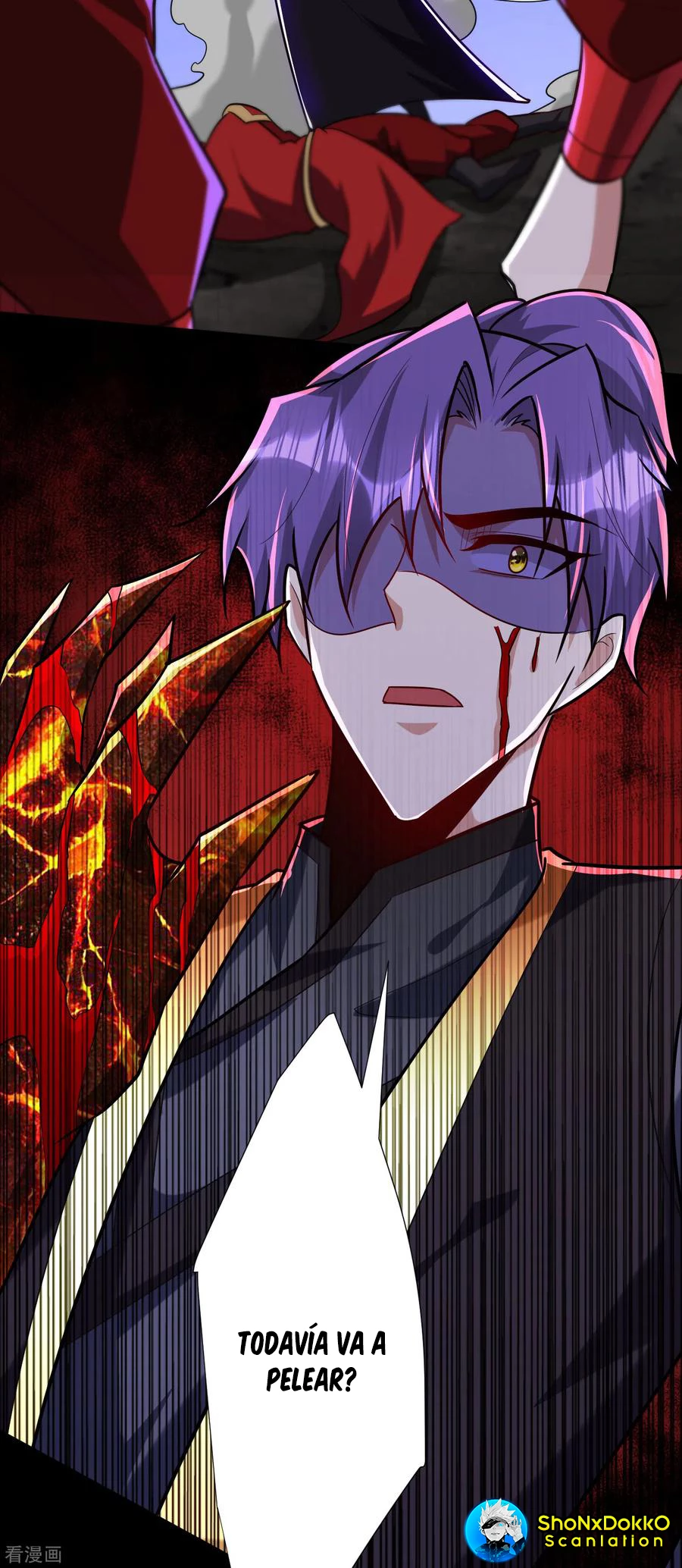 Rise Of The Demon King capítulo 233, página 3