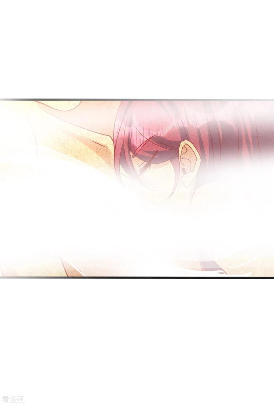 Rise Of The Demon King capítulo 233, página 29