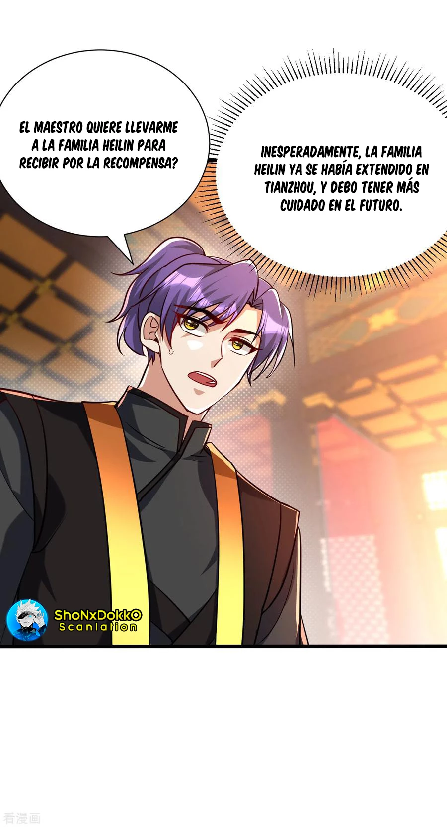 Rise Of The Demon King capítulo 233, página 33