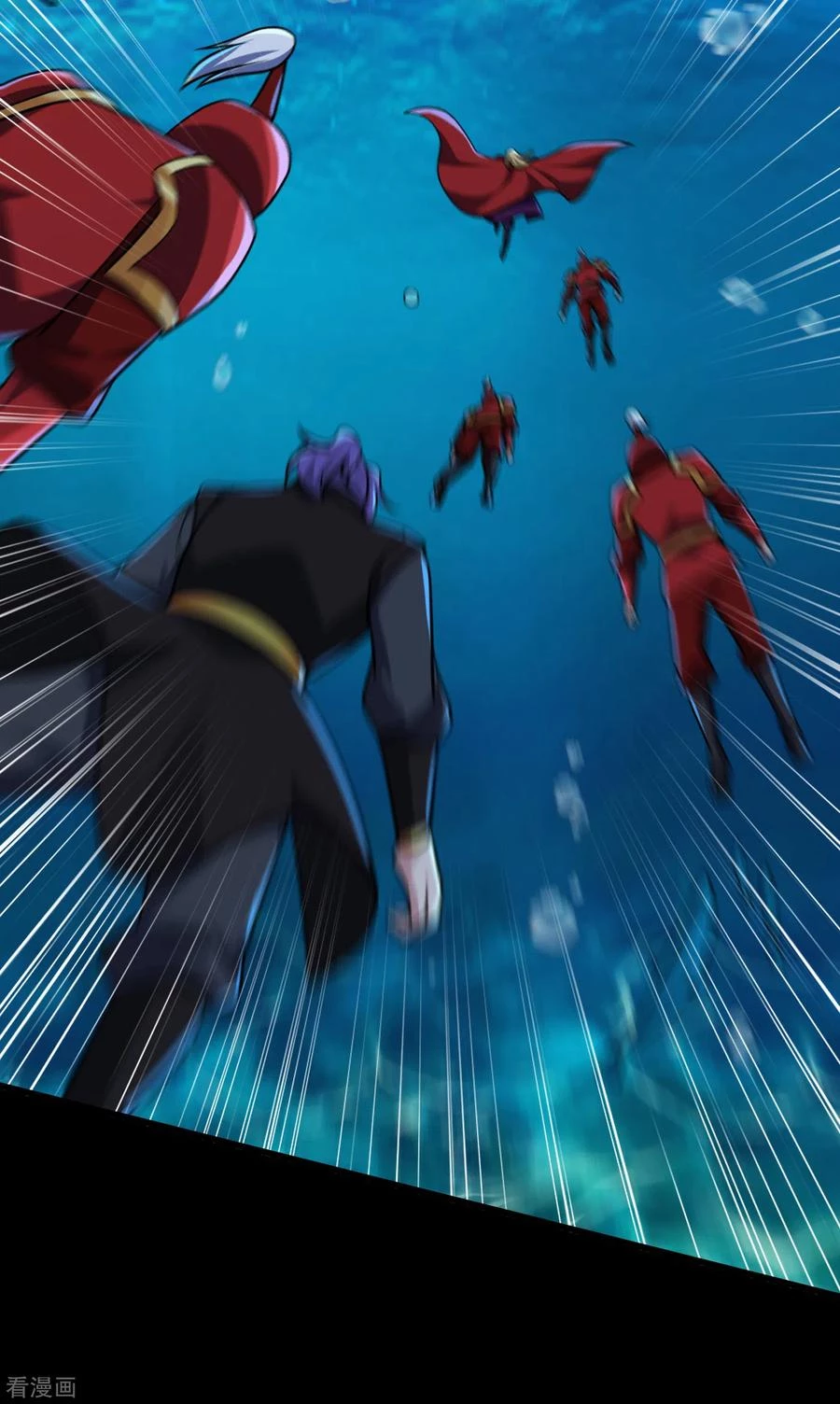 Rise Of The Demon King capítulo 234, página 21