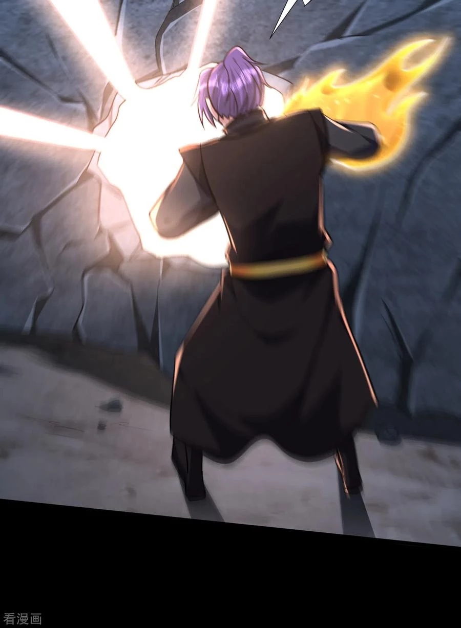 Rise Of The Demon King capítulo 234, página 35