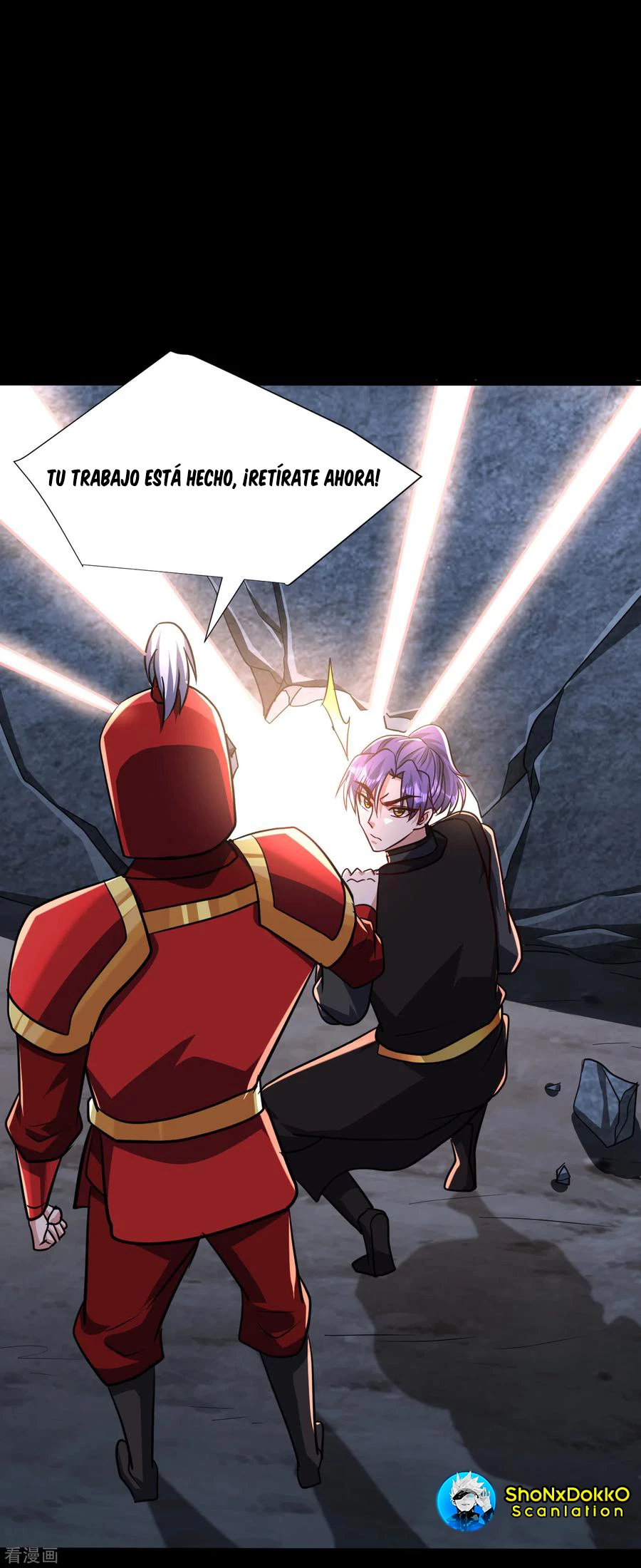 Rise Of The Demon King capítulo 234, página 37