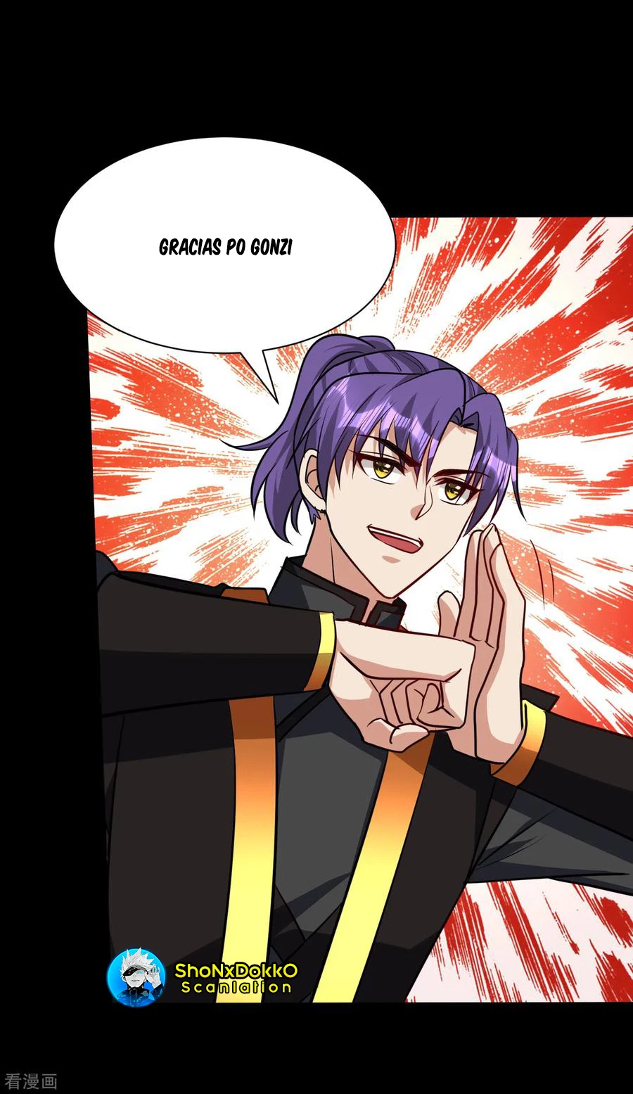 Rise Of The Demon King capítulo 235, página 3