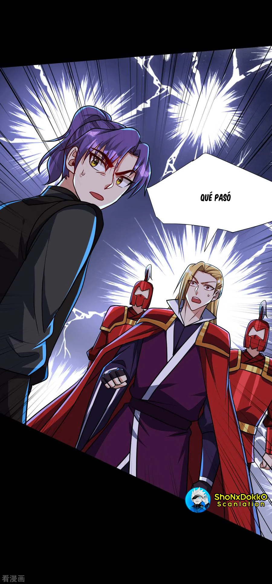 Rise Of The Demon King capítulo 235, página 5