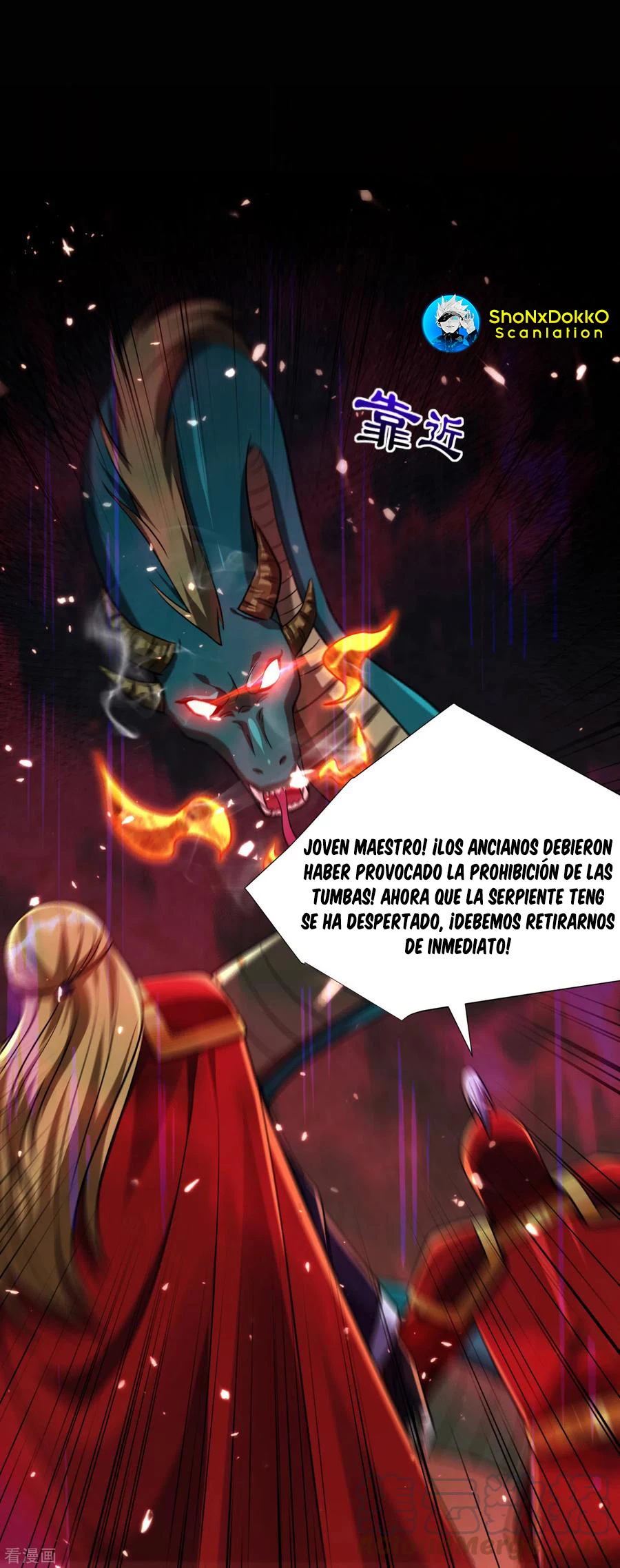 Rise Of The Demon King capítulo 235, página 8