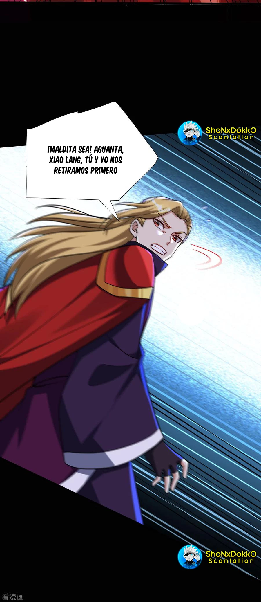 Rise Of The Demon King capítulo 235, página 9