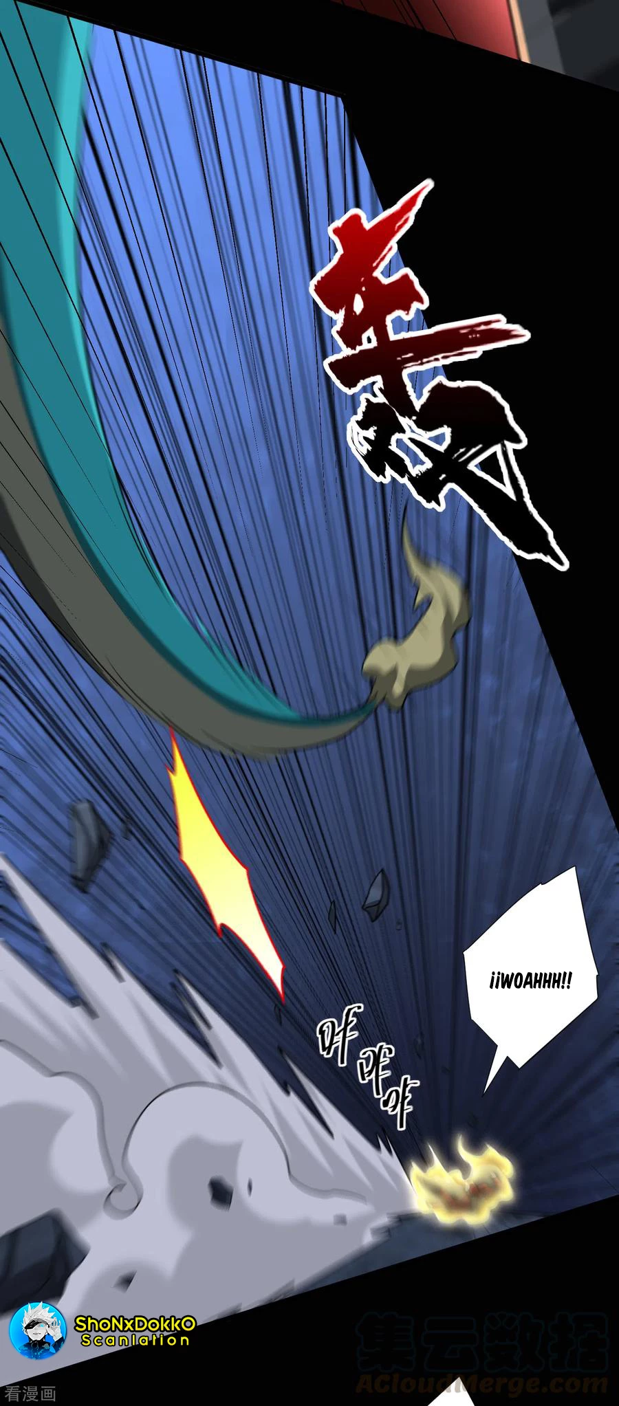 Rise Of The Demon King capítulo 235, página 14