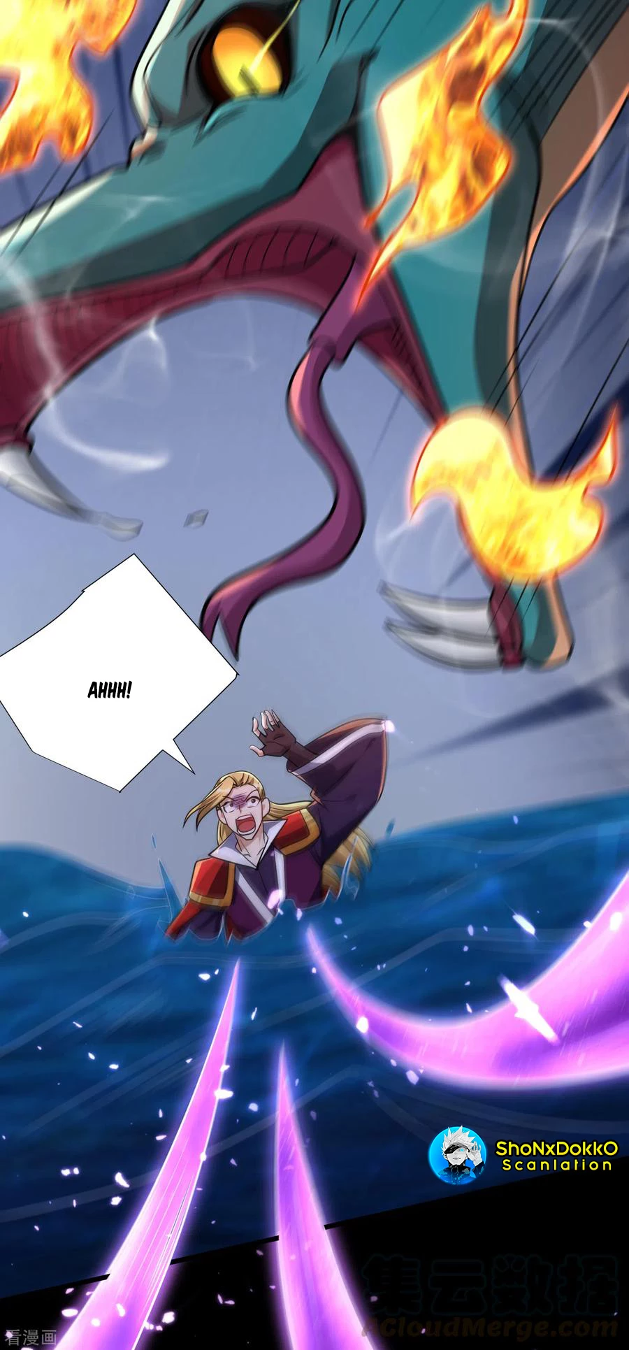 Rise Of The Demon King capítulo 235, página 20