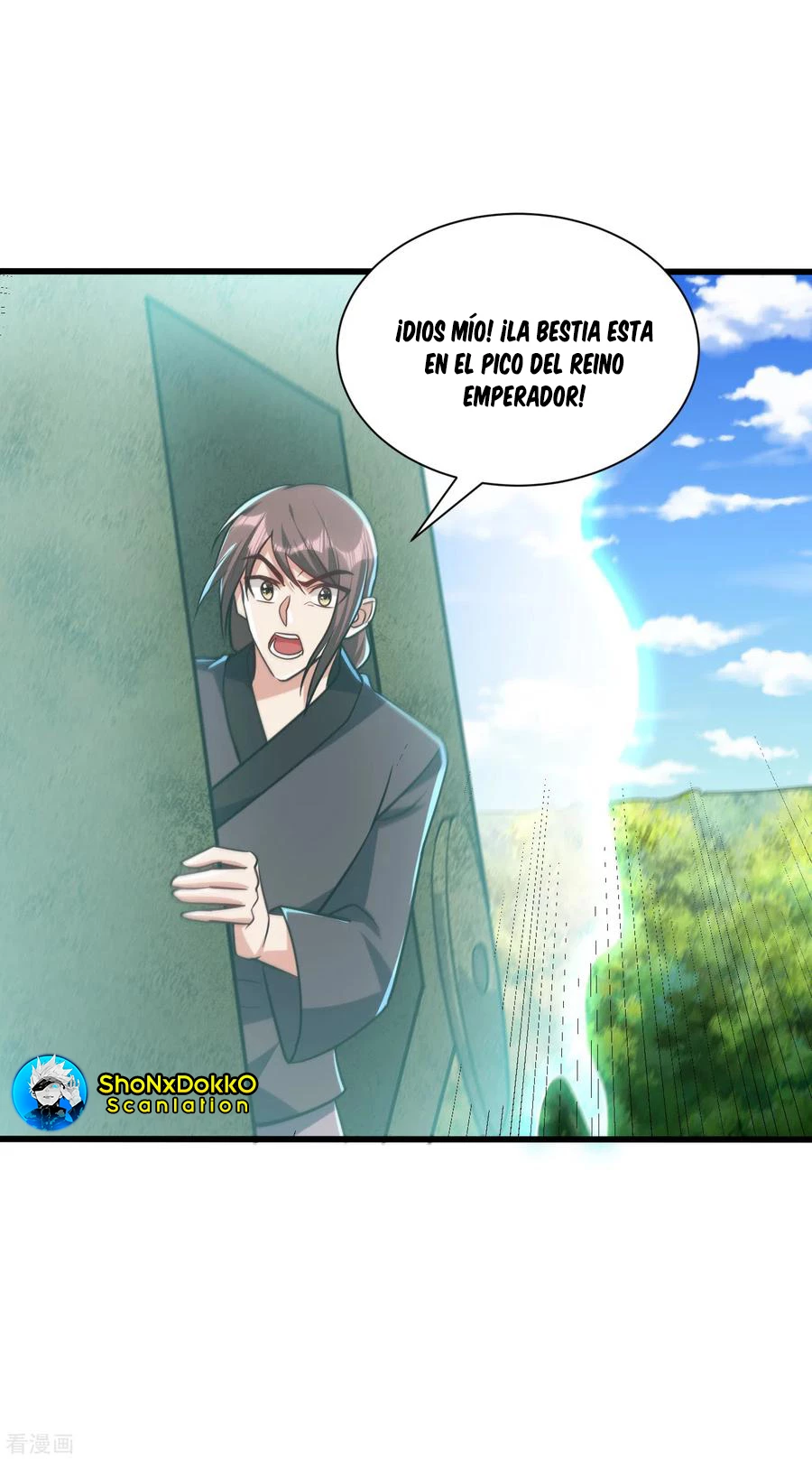 Rise Of The Demon King capítulo 235, página 39