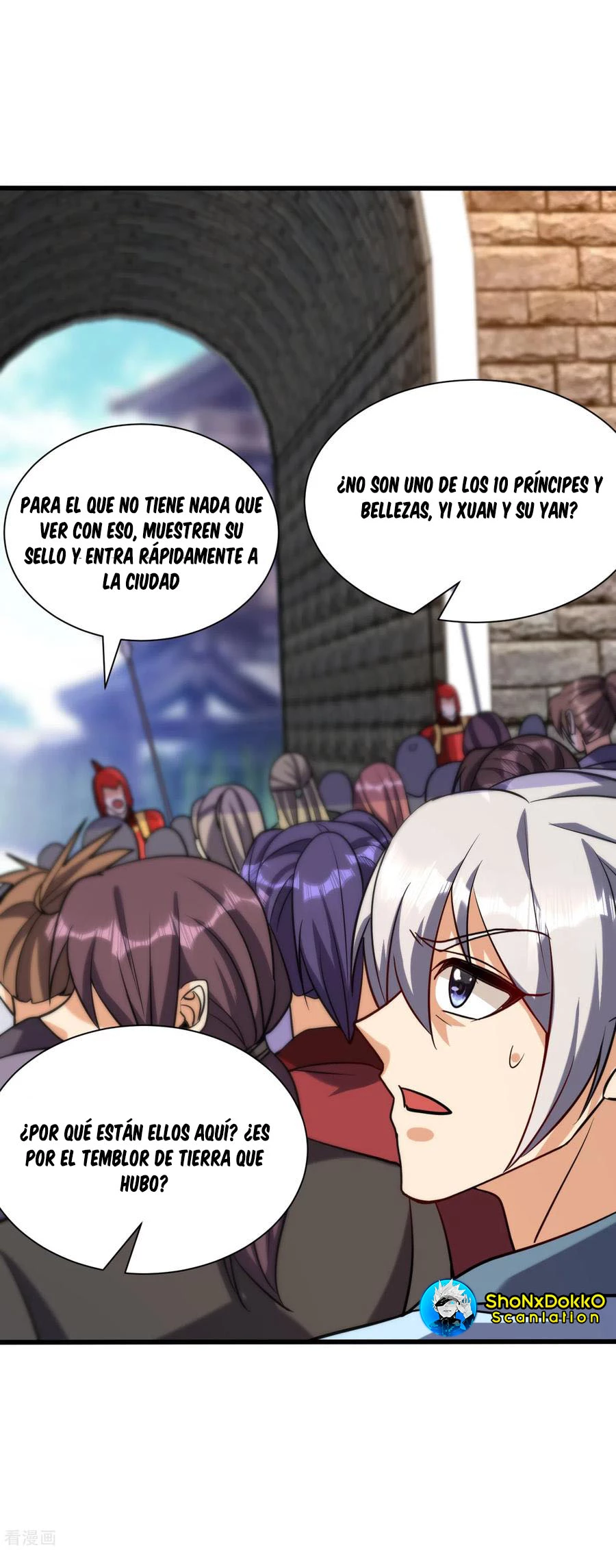 Rise Of The Demon King capítulo 236, página 13