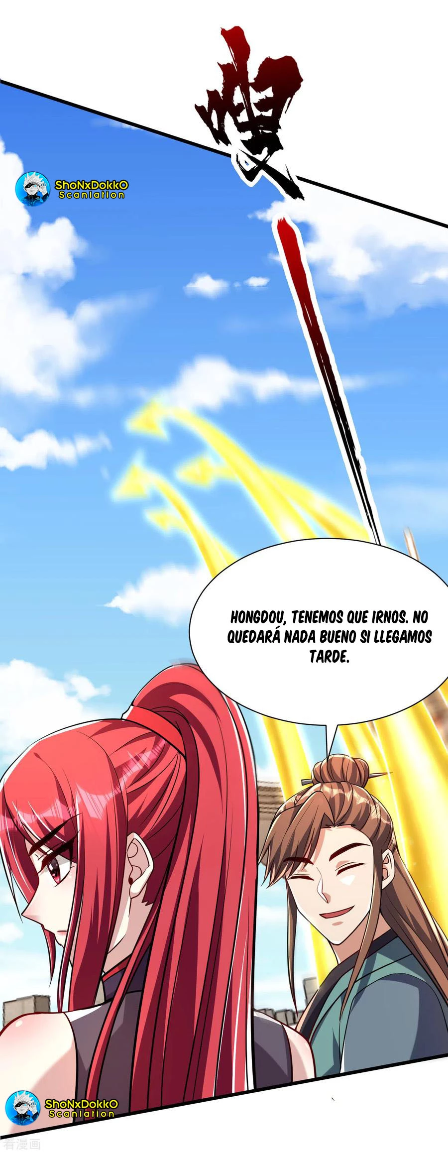 Rise Of The Demon King capítulo 236, página 25