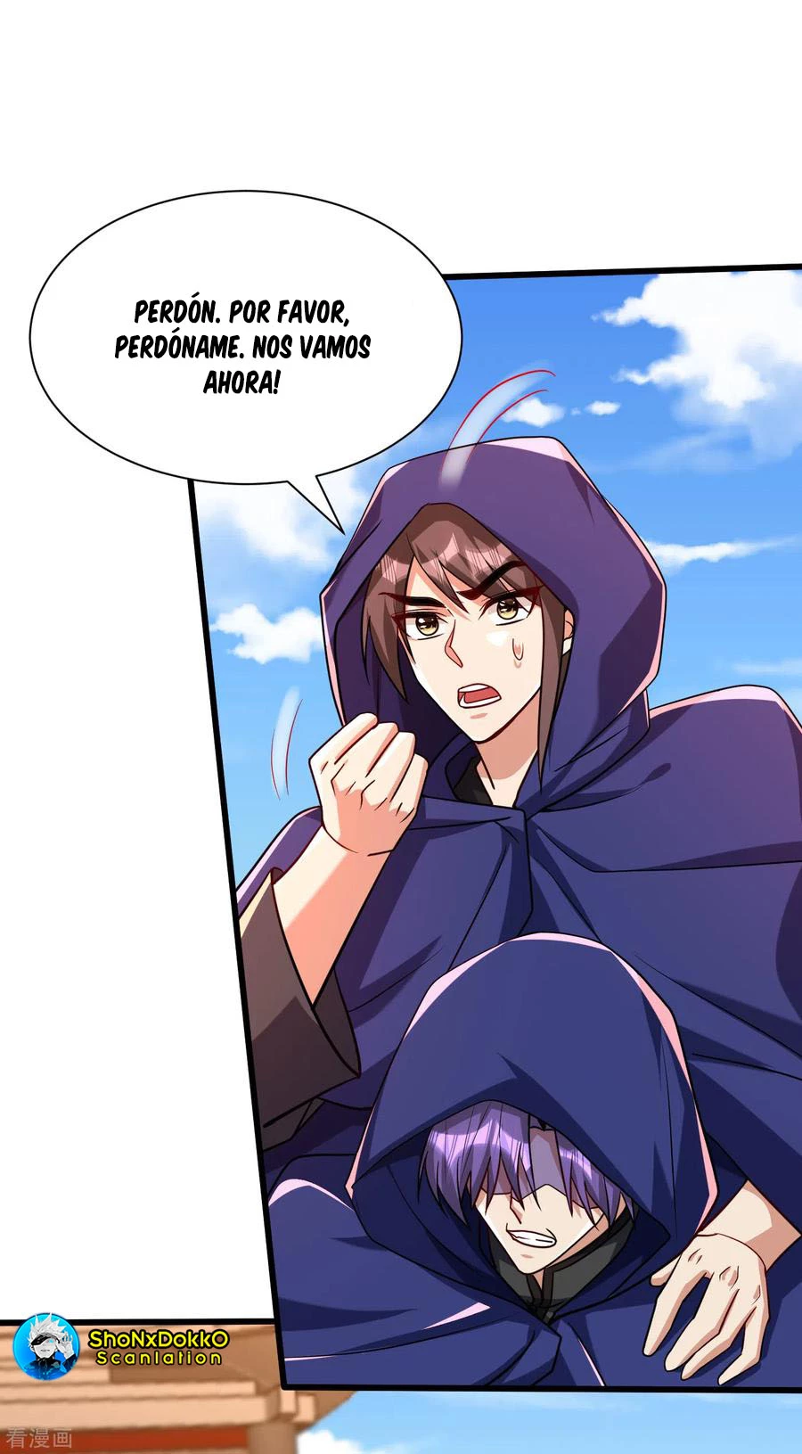 Rise Of The Demon King capítulo 237, página 5