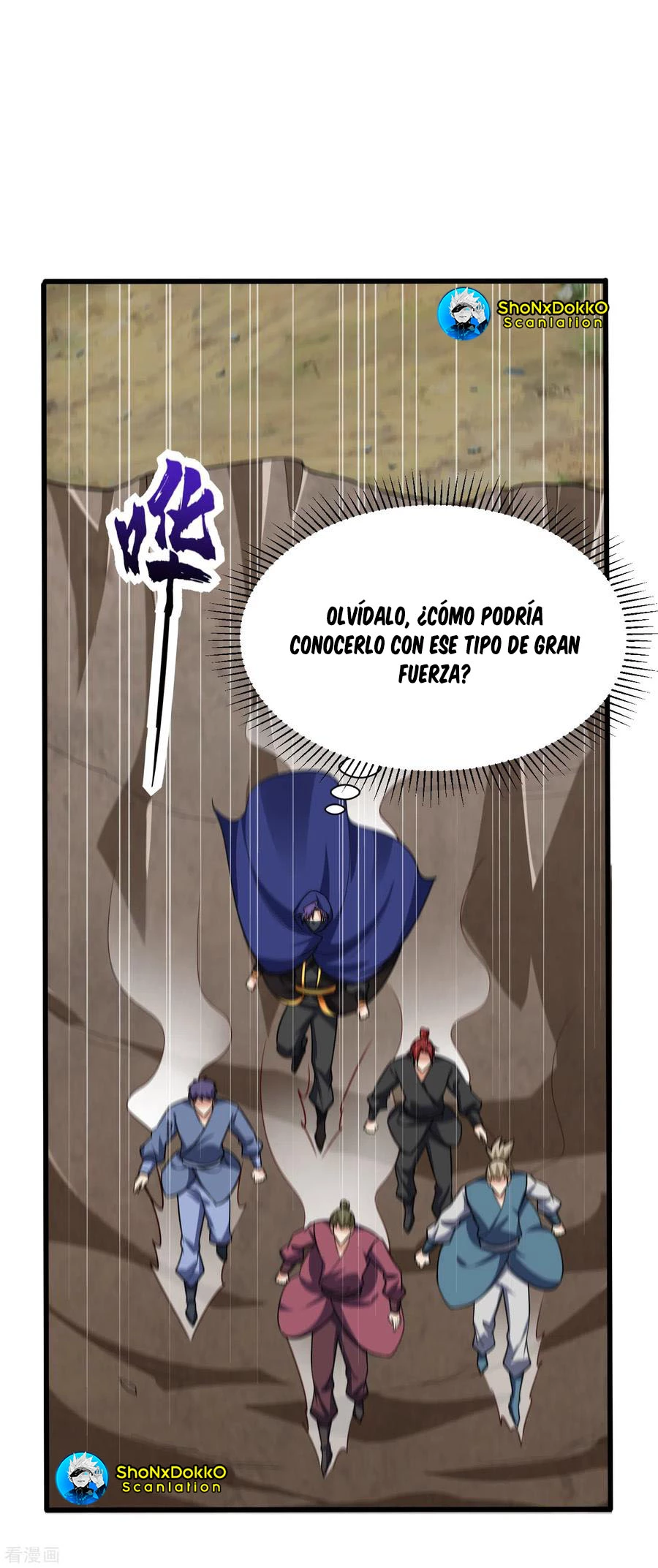 Rise Of The Demon King capítulo 238, página 19