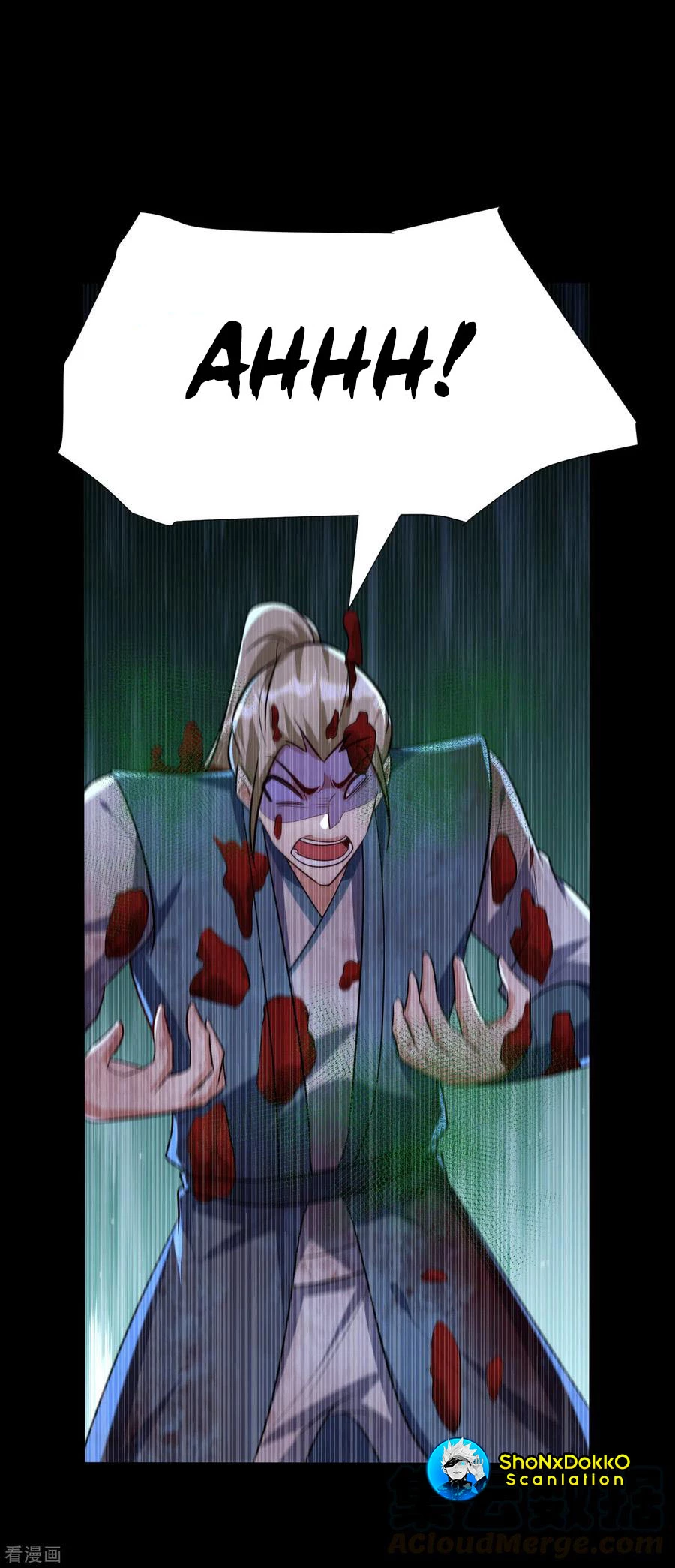 Rise Of The Demon King capítulo 238, página 26