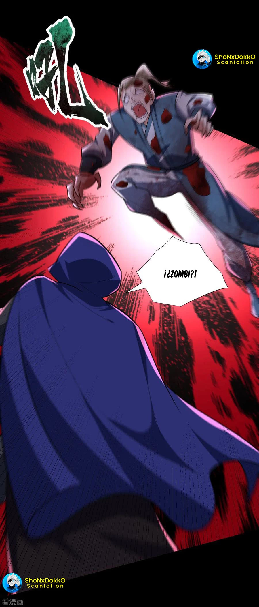 Rise Of The Demon King capítulo 238, página 27