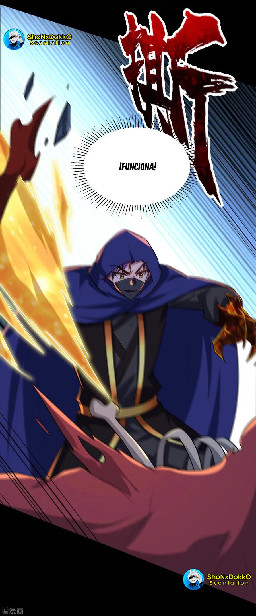 Rise Of The Demon King capítulo 238, página 37