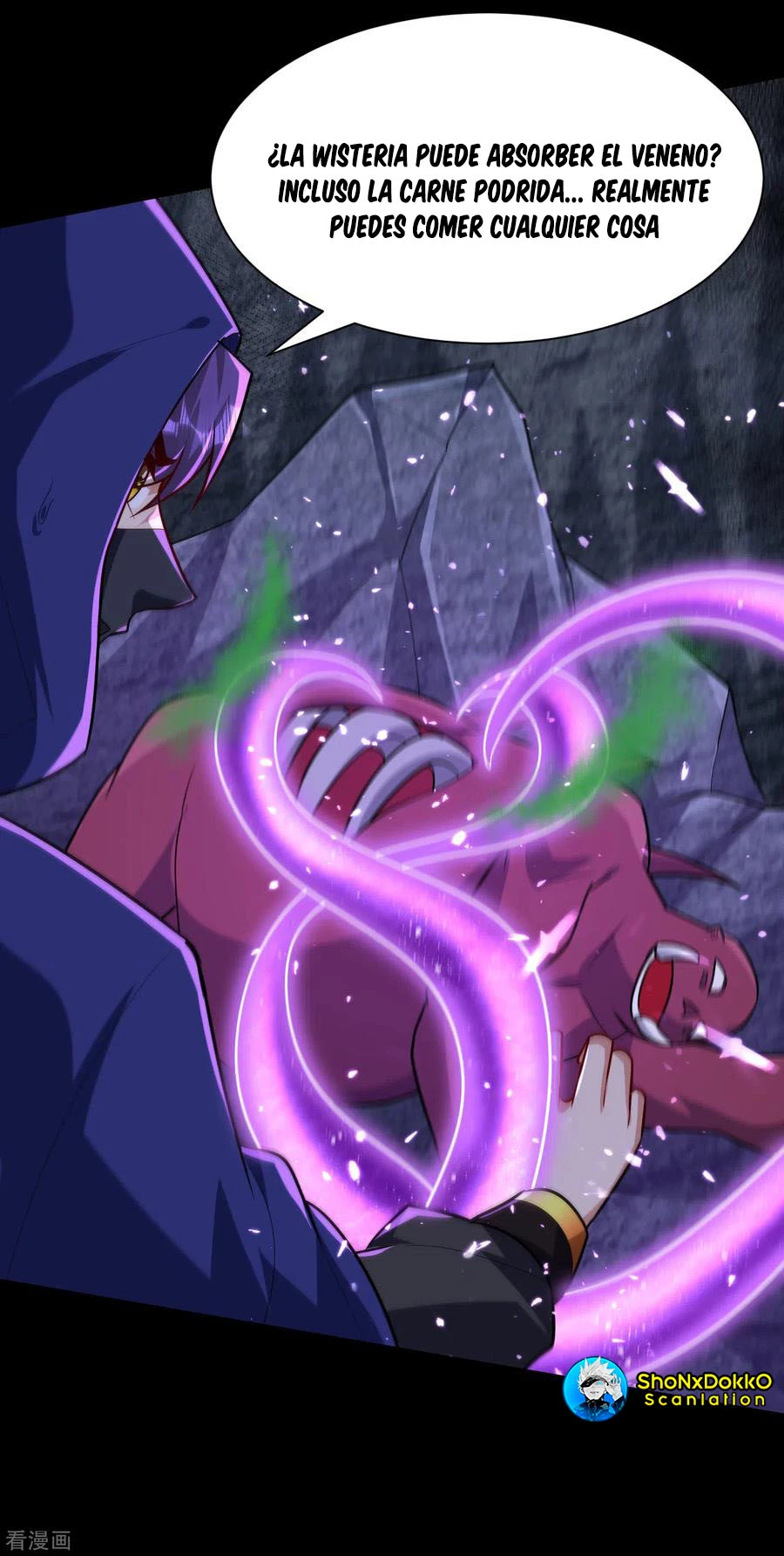 Rise Of The Demon King capítulo 239, página 5