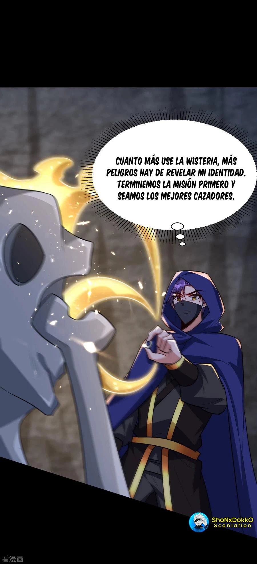 Rise Of The Demon King capítulo 239, página 8