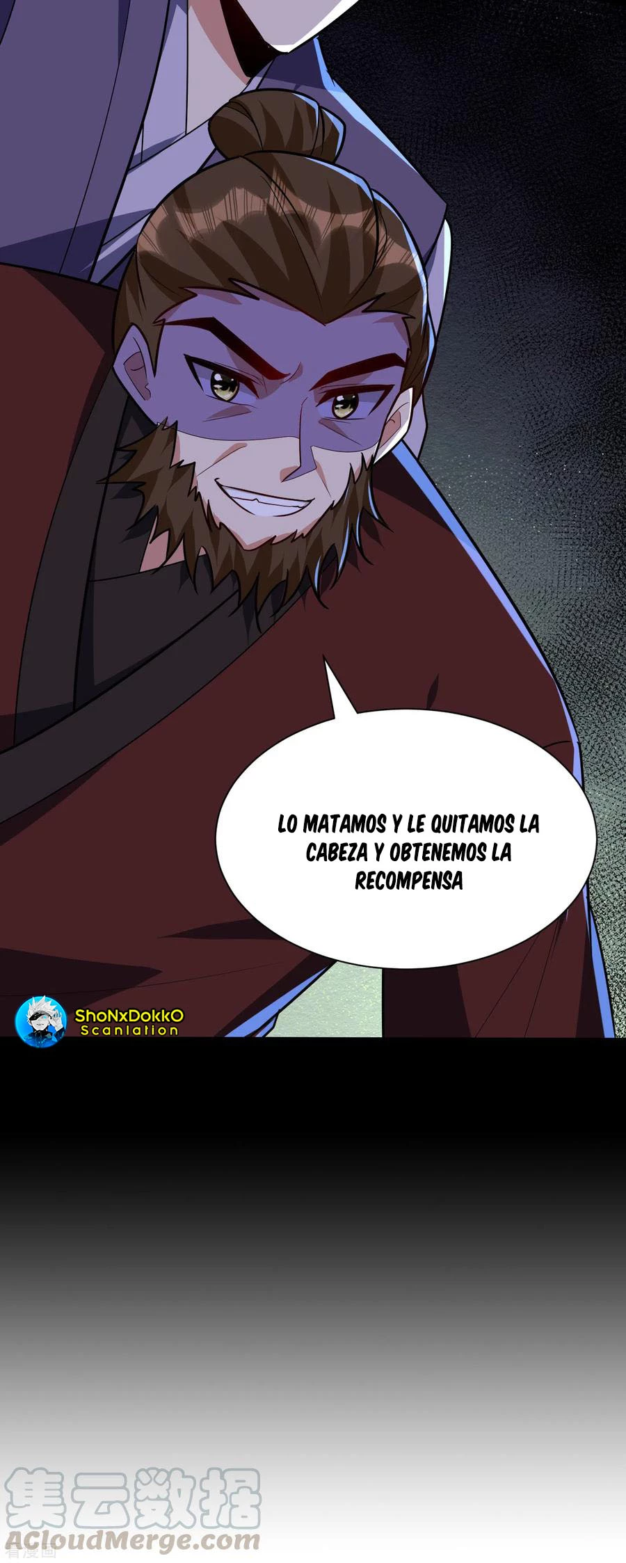 Rise Of The Demon King capítulo 239, página 11