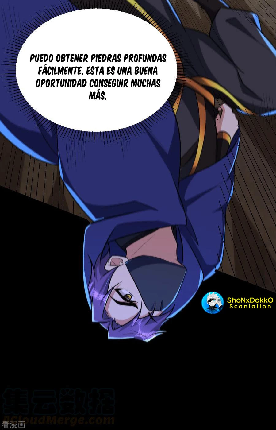 Rise Of The Demon King capítulo 239, página 15