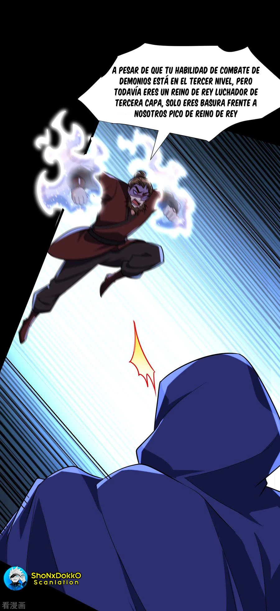 Rise Of The Demon King capítulo 239, página 23
