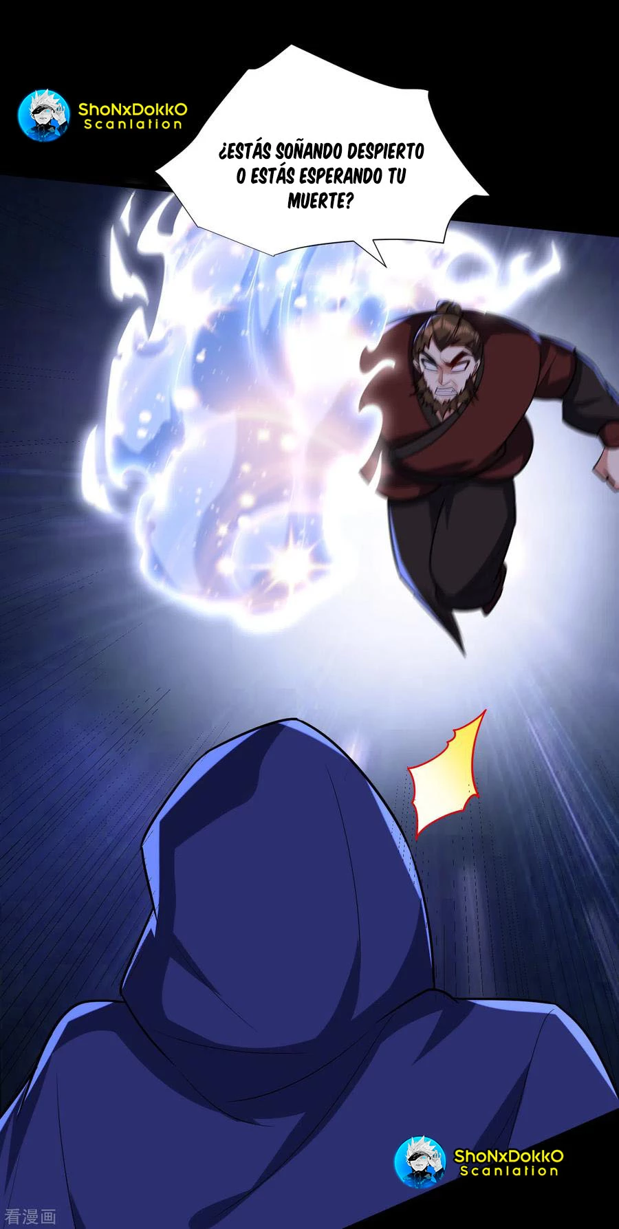 Rise Of The Demon King capítulo 239, página 27