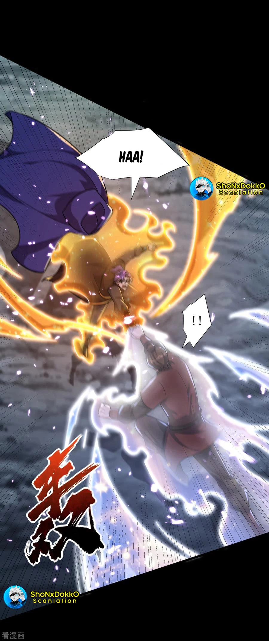 Rise Of The Demon King capítulo 239, página 29