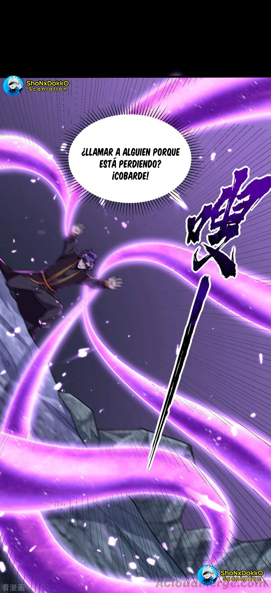 Rise Of The Demon King capítulo 239, página 36