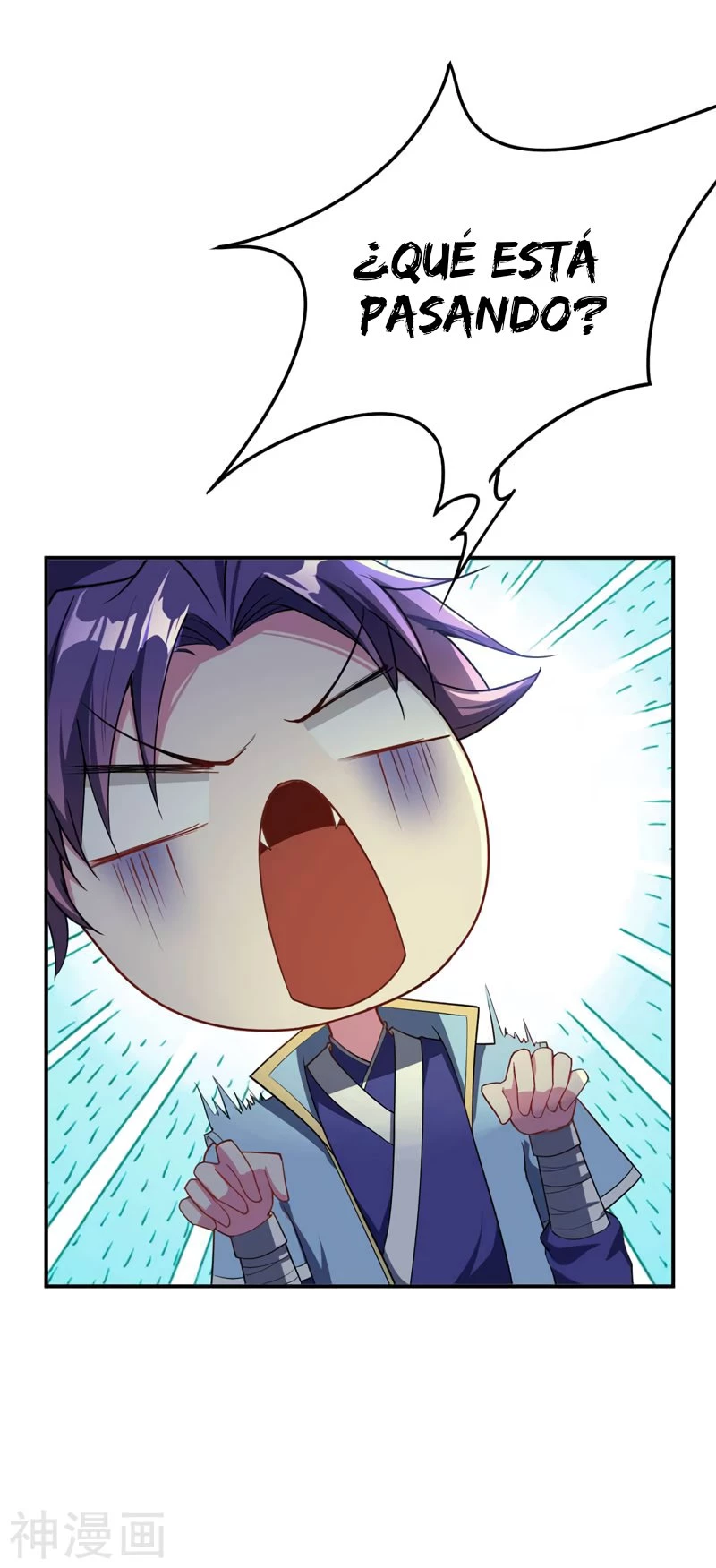 Rise Of The Demon King capítulo 24, página 7