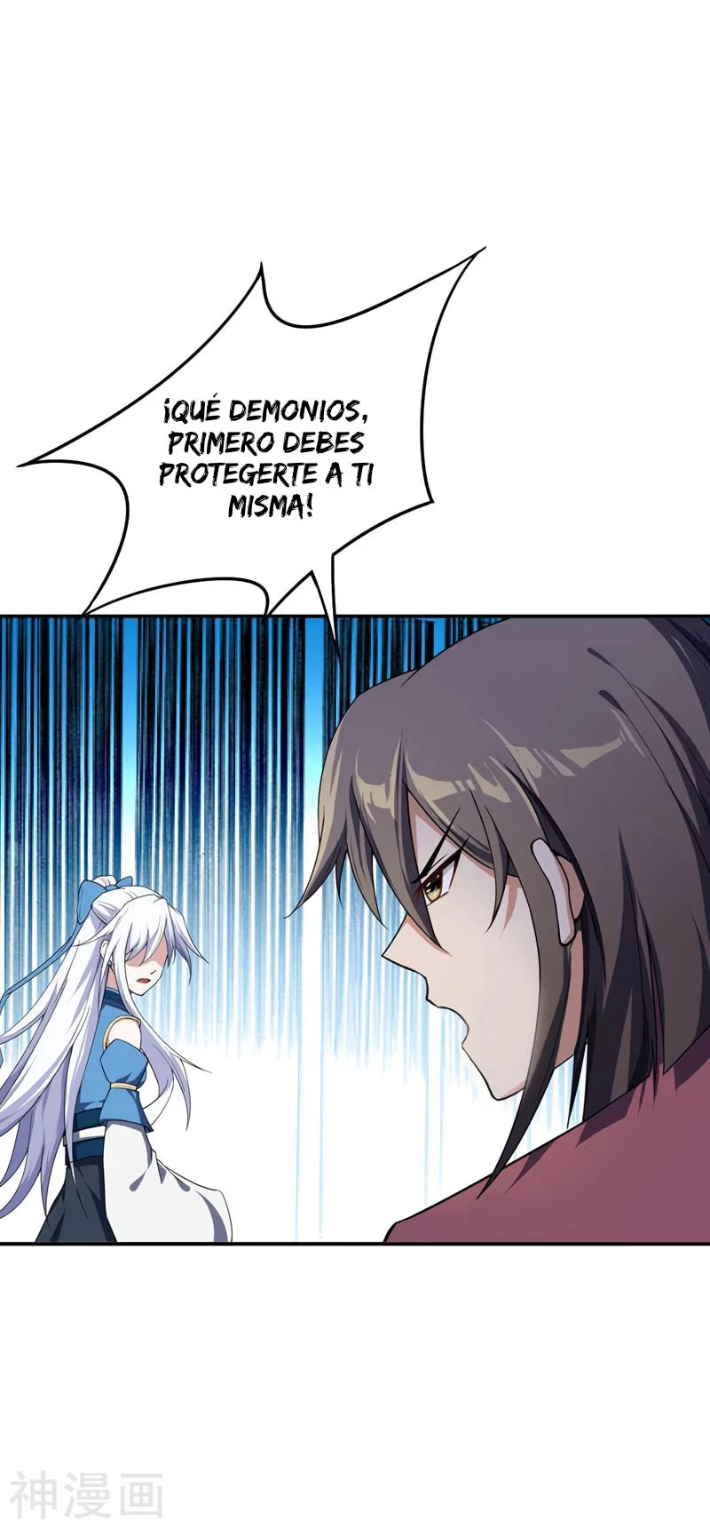 Rise Of The Demon King capítulo 24, página 10