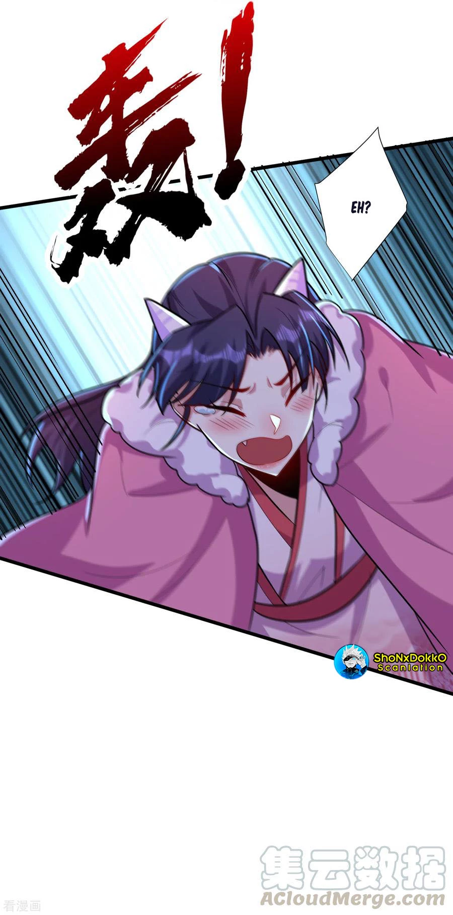 Rise Of The Demon King capítulo 241, página 4