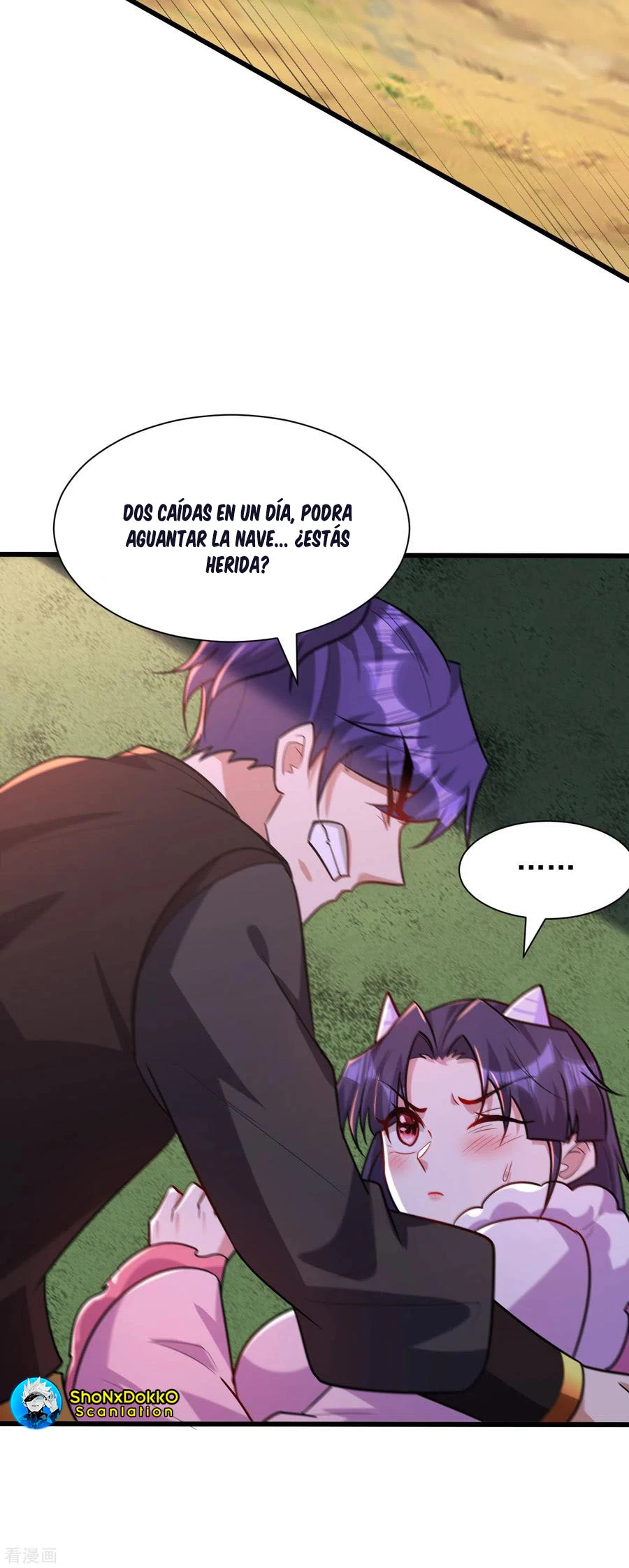 Rise Of The Demon King capítulo 241, página 19