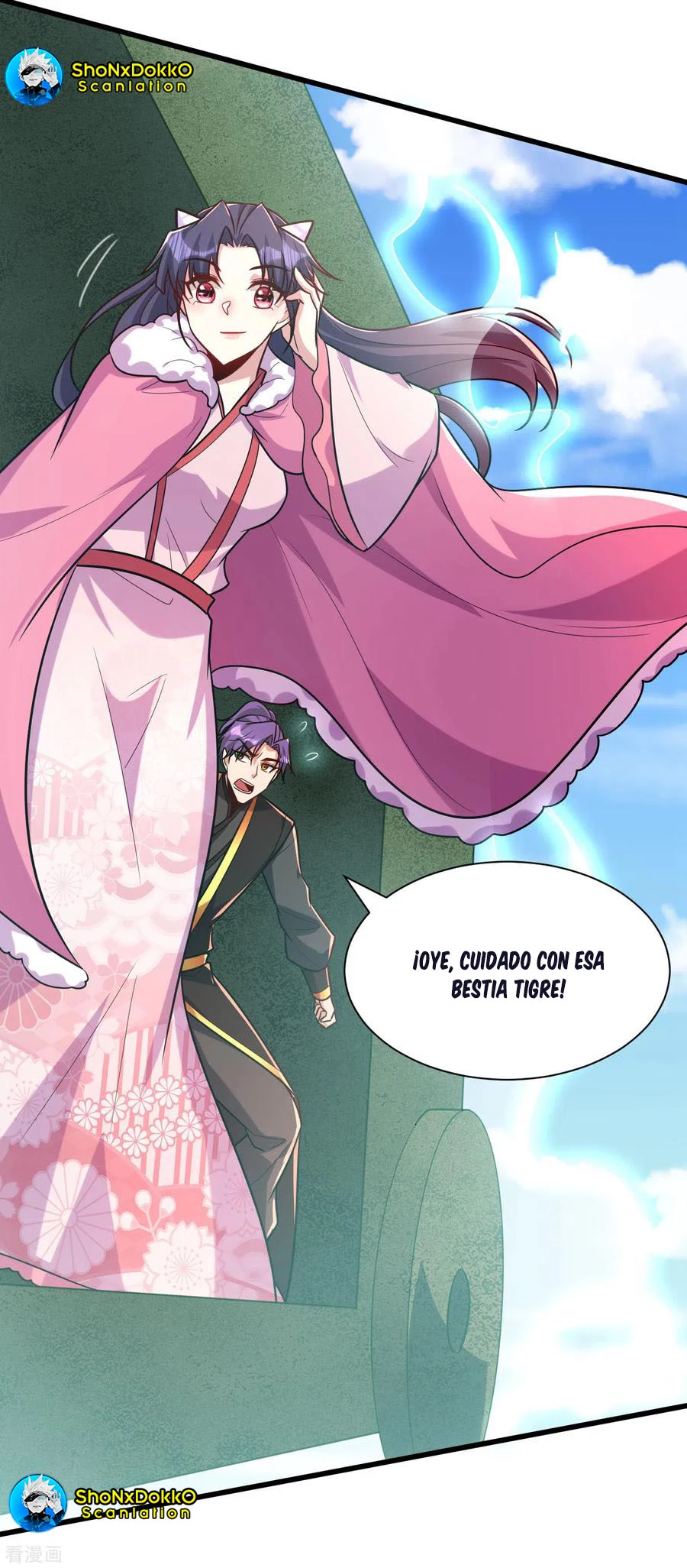 Rise Of The Demon King capítulo 241, página 23