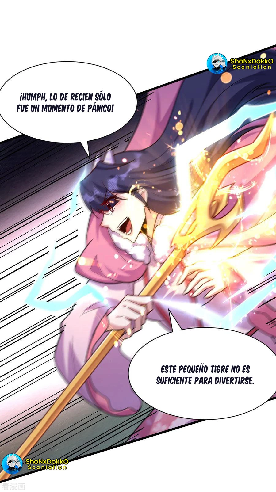 Rise Of The Demon King capítulo 241, página 25