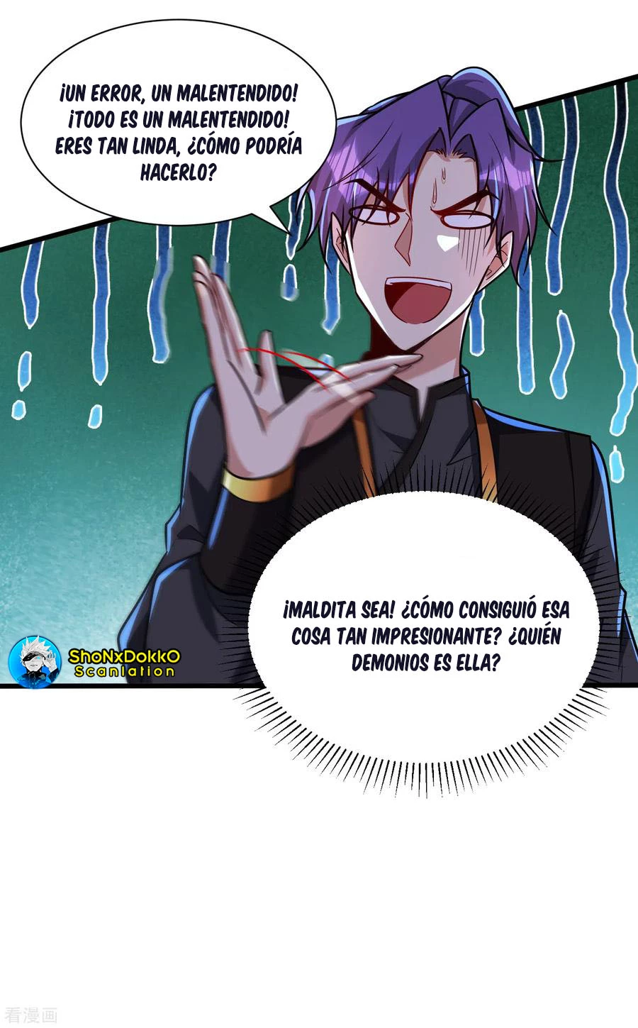 Rise Of The Demon King capítulo 241, página 31