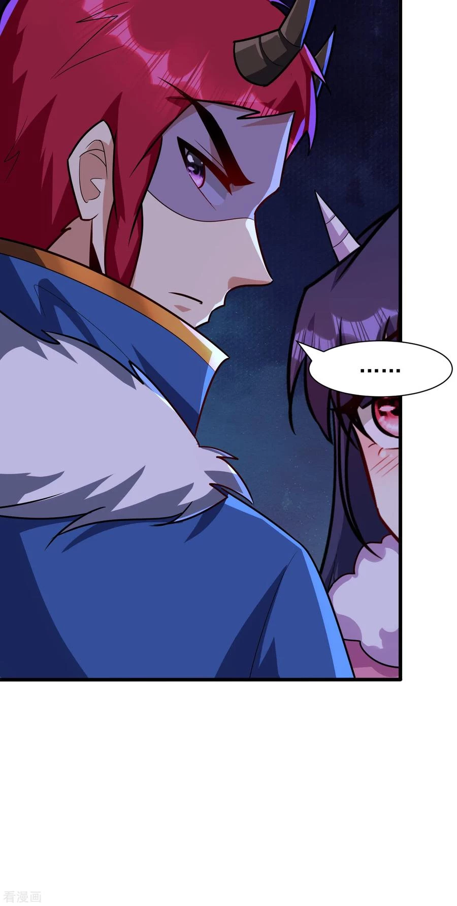 Rise Of The Demon King capítulo 243, página 23