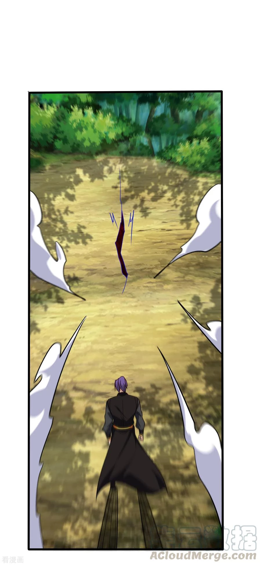 Rise Of The Demon King capítulo 243, página 24