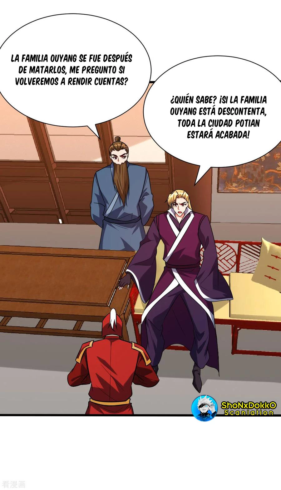 Rise Of The Demon King capítulo 244, página 11