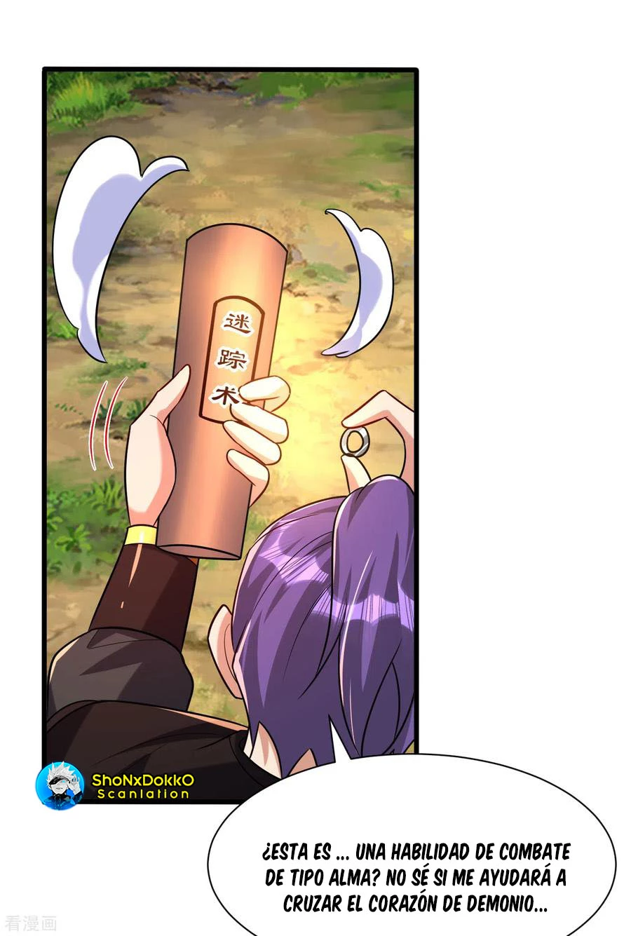 Rise Of The Demon King capítulo 244, página 15