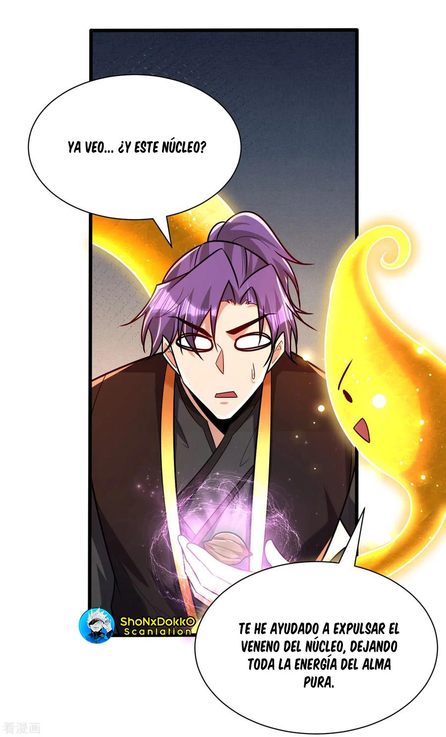 Rise Of The Demon King capítulo 244, página 20