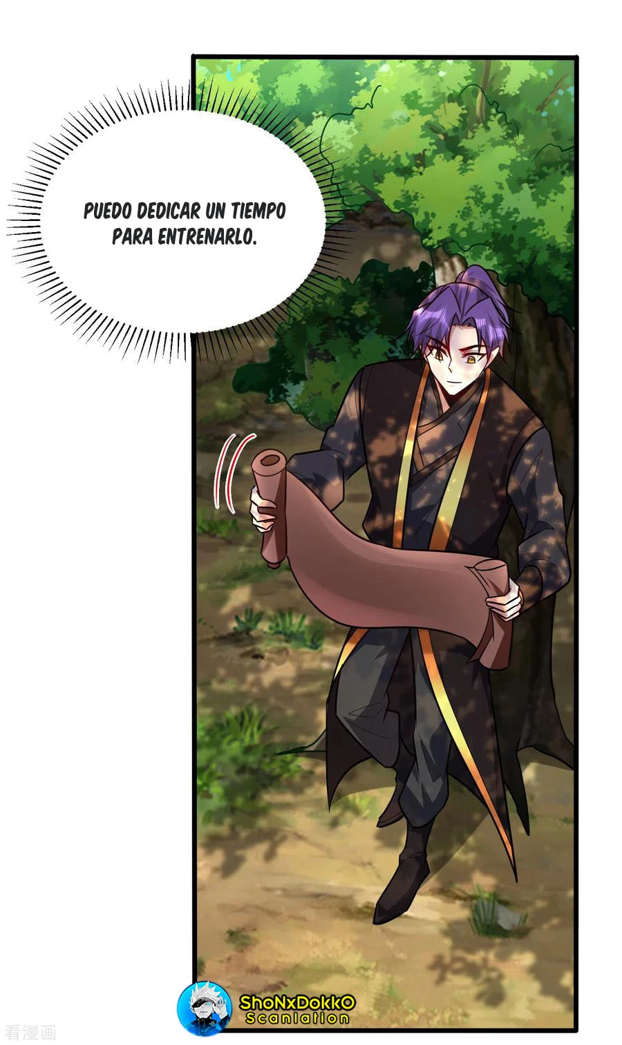 Rise Of The Demon King capítulo 245, página 11