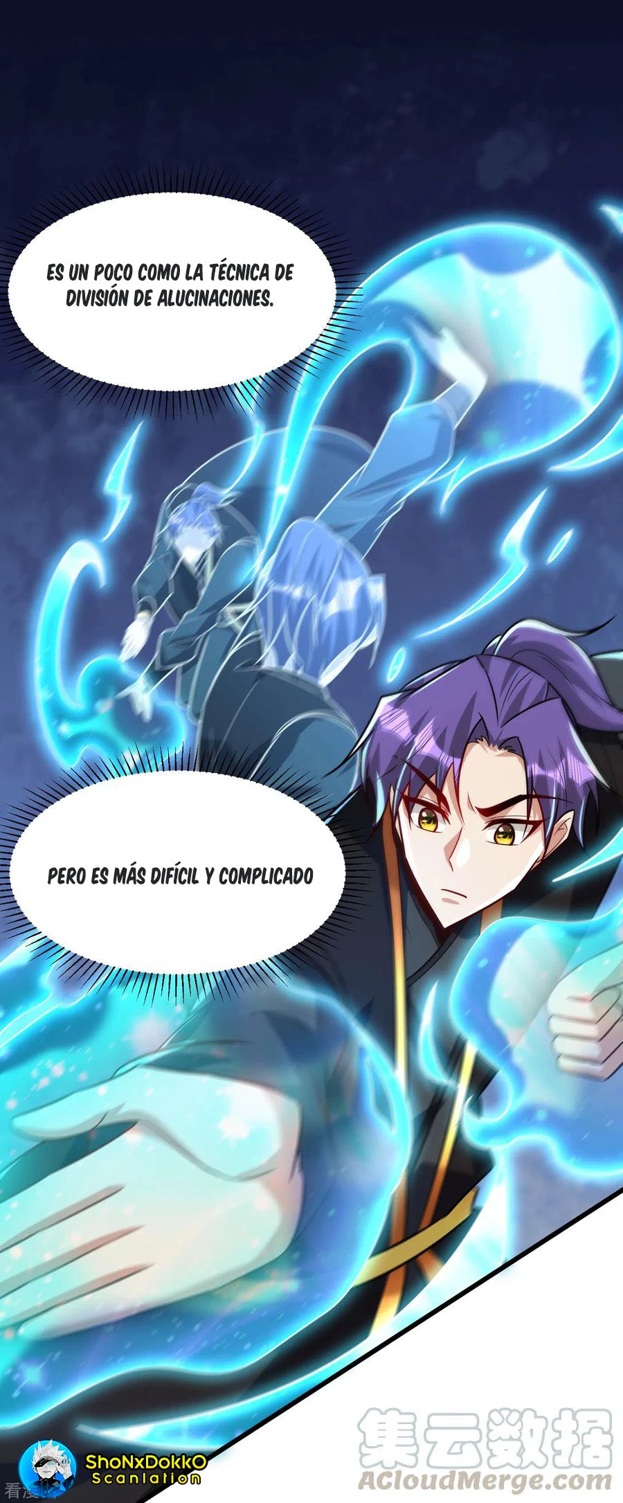 Rise Of The Demon King capítulo 245, página 16