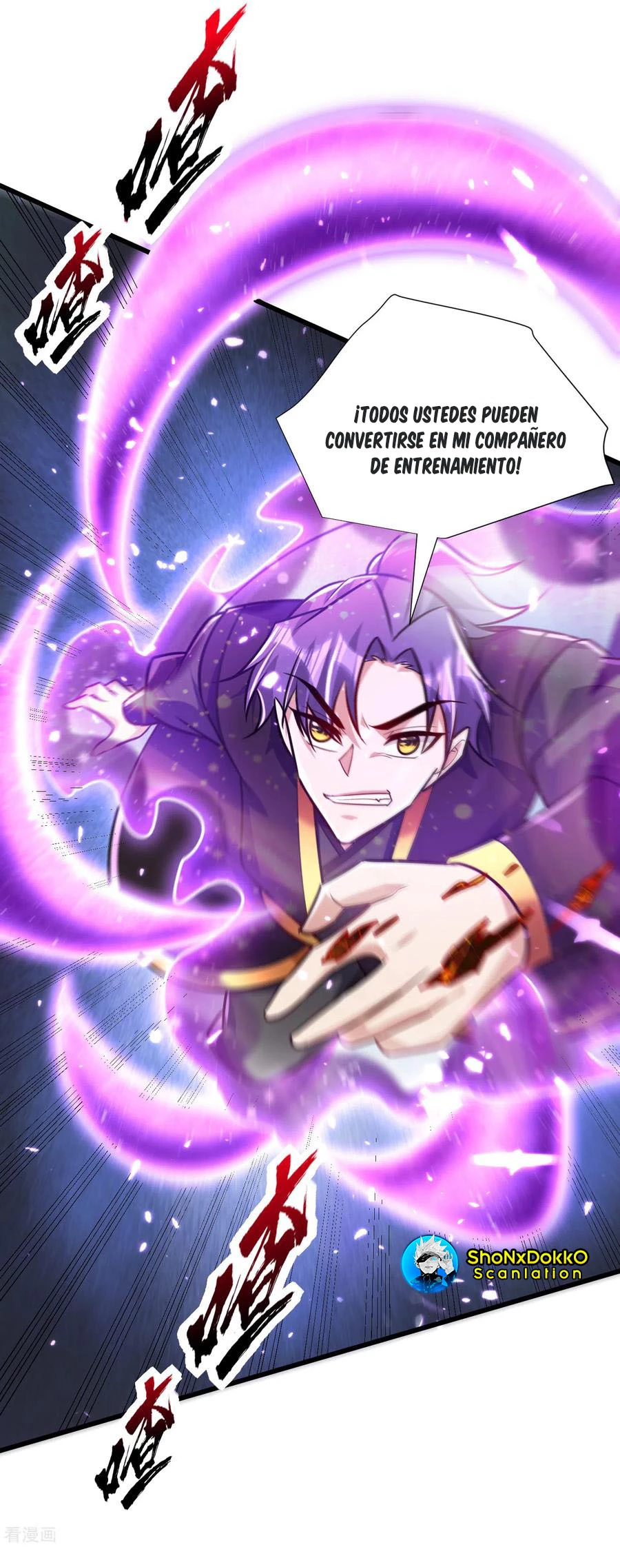 Rise Of The Demon King capítulo 245, página 29