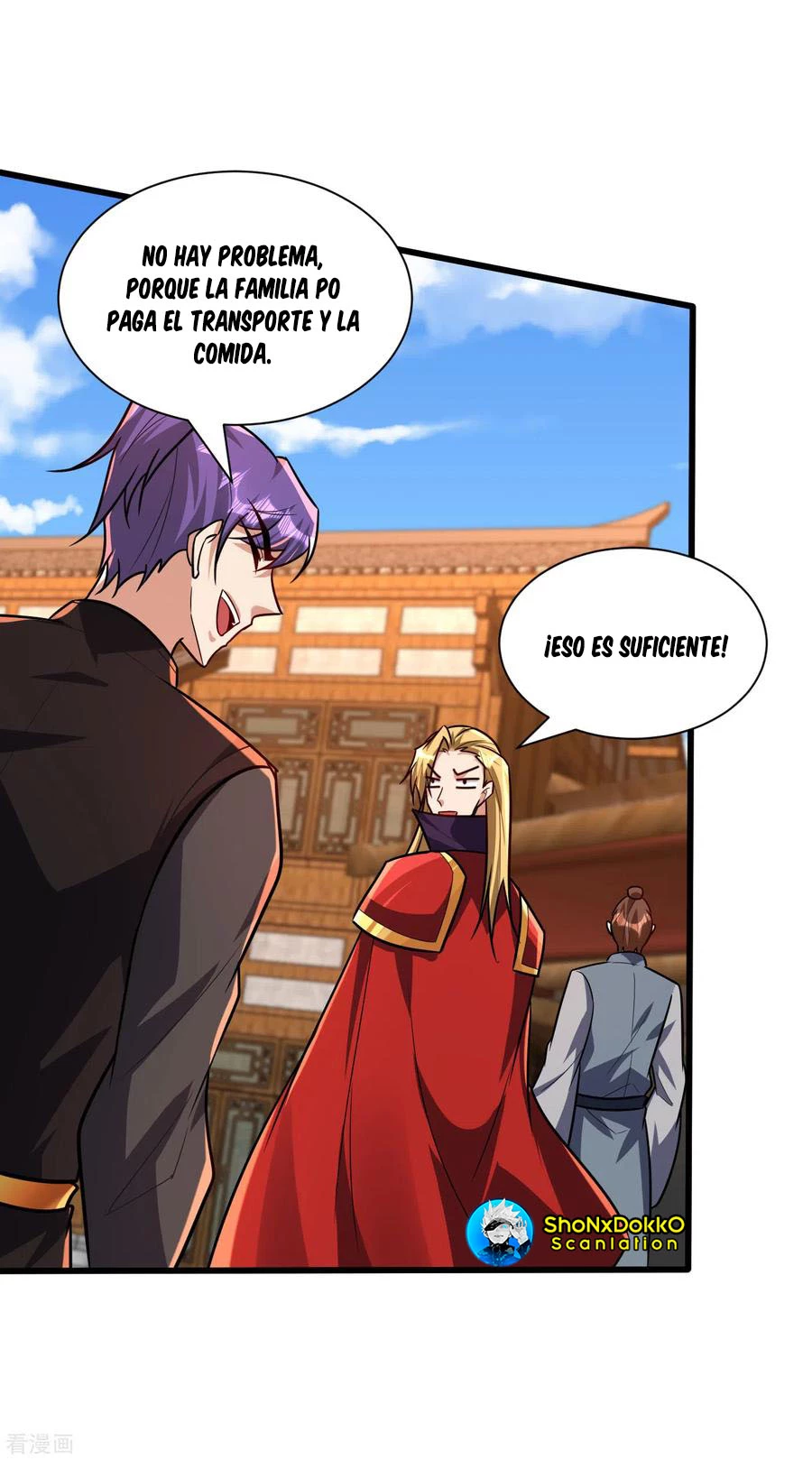 Rise Of The Demon King capítulo 247, página 15