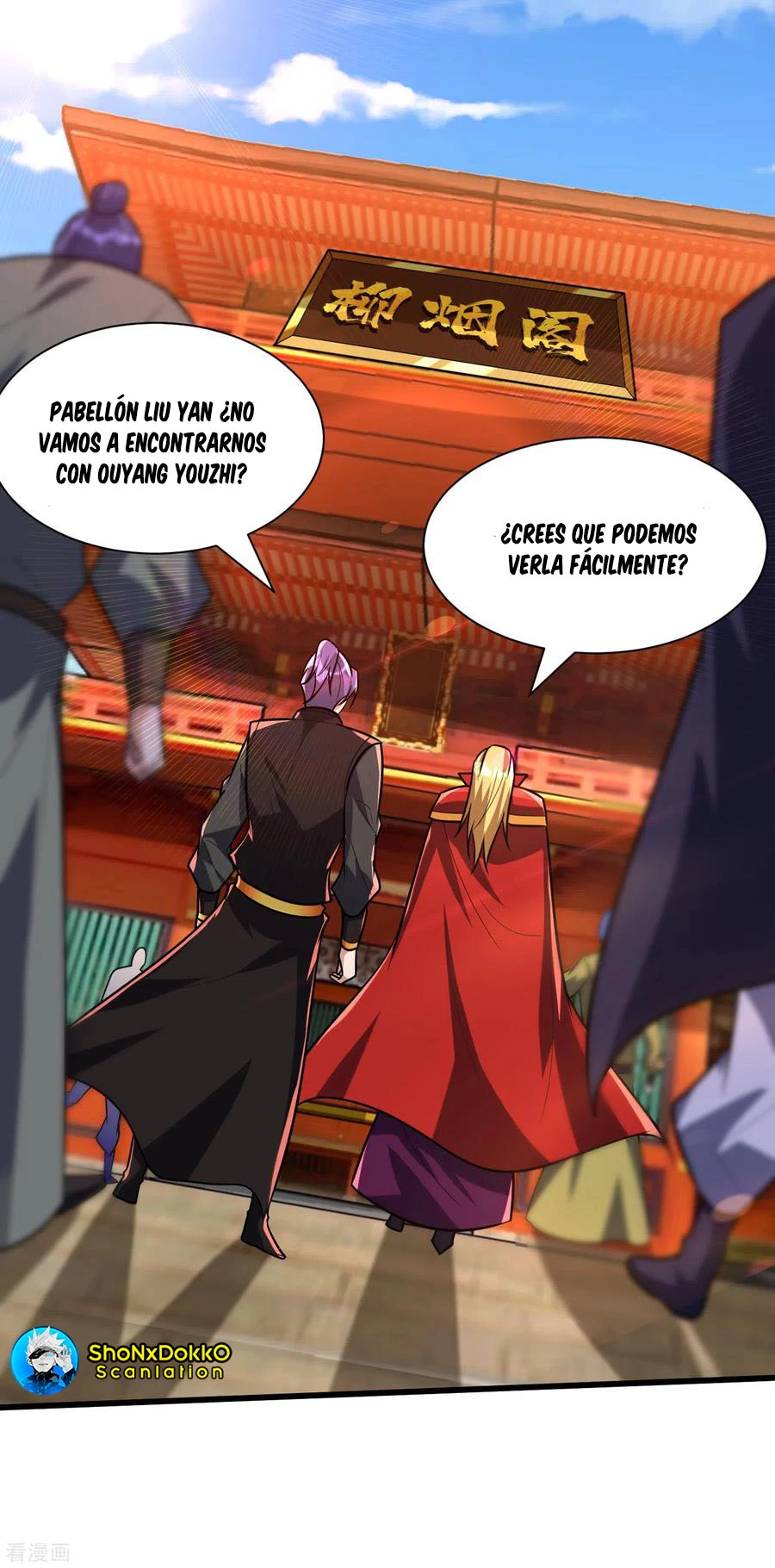 Rise Of The Demon King capítulo 247, página 25