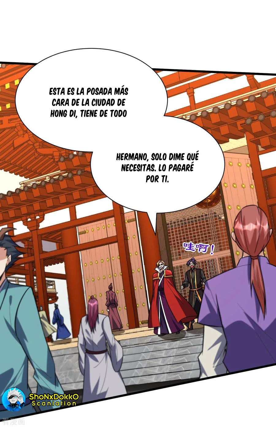 Rise Of The Demon King capítulo 247, página 27