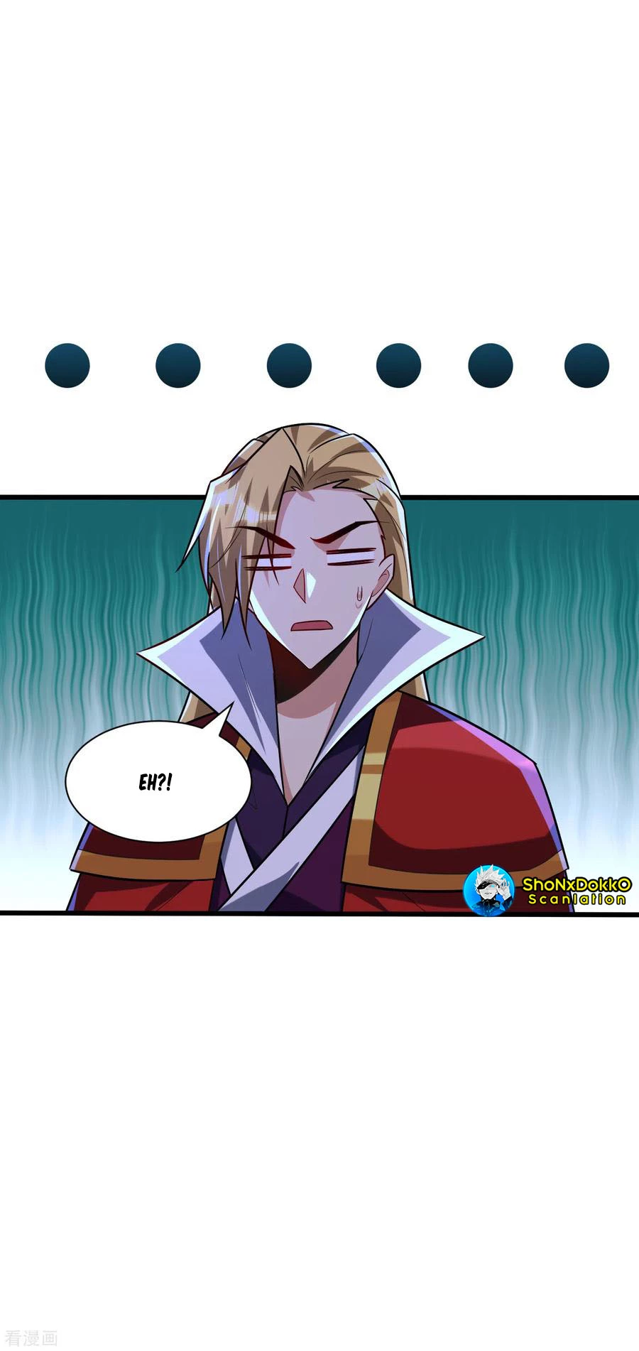 Rise Of The Demon King capítulo 248, página 3