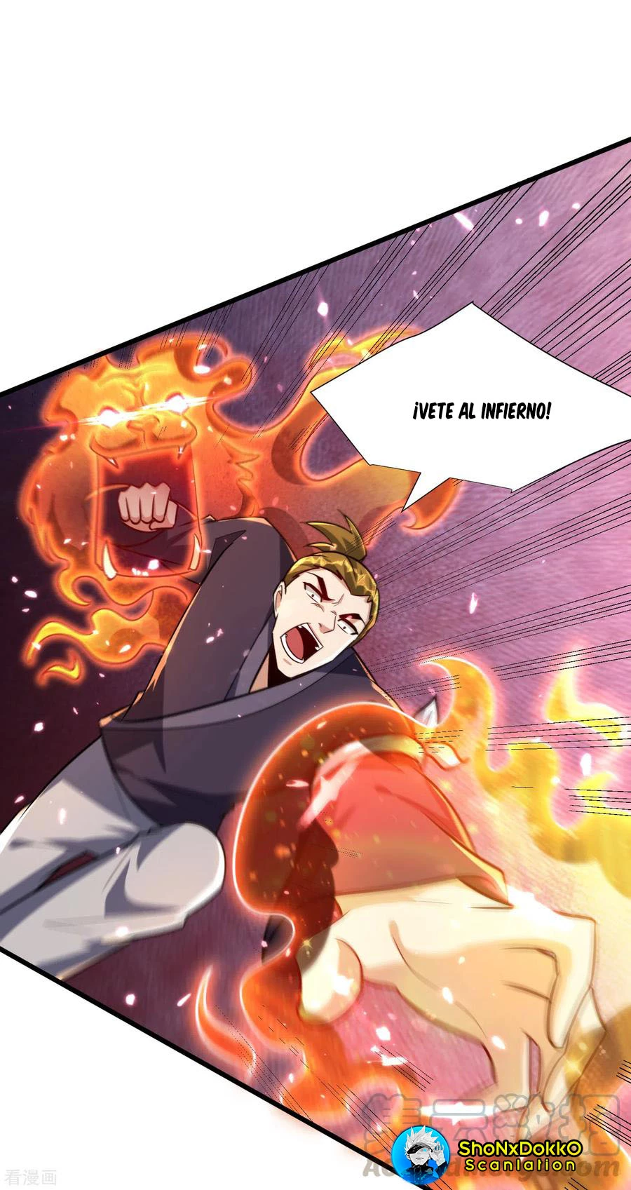 Rise Of The Demon King capítulo 248, página 16