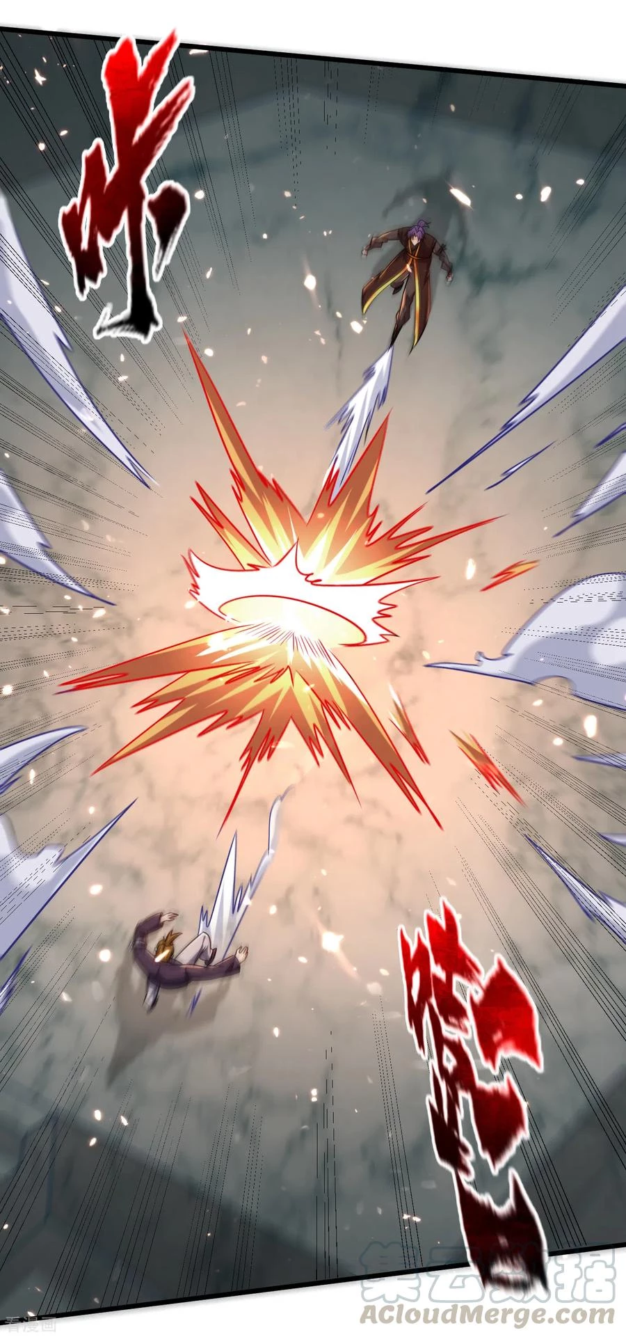 Rise Of The Demon King capítulo 248, página 20